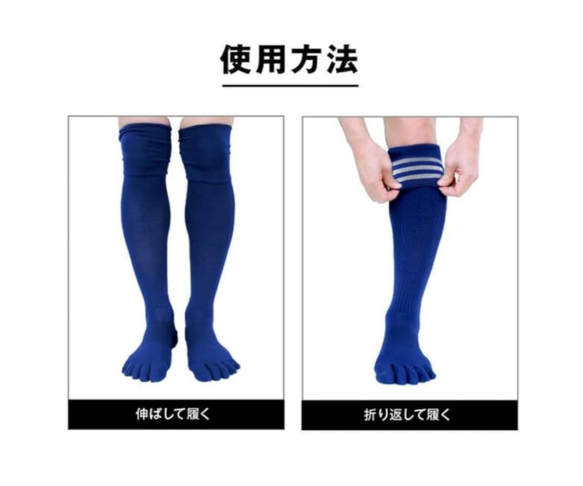 コーリン サッカーソックス サッカーソックス 2本ライン 19 20 21 22 23 24 25 26 27cm 国産
